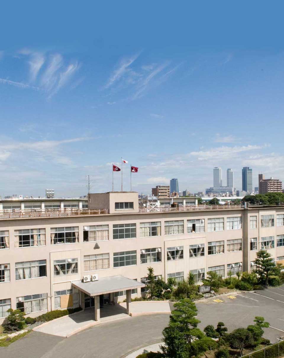 松蔭高校