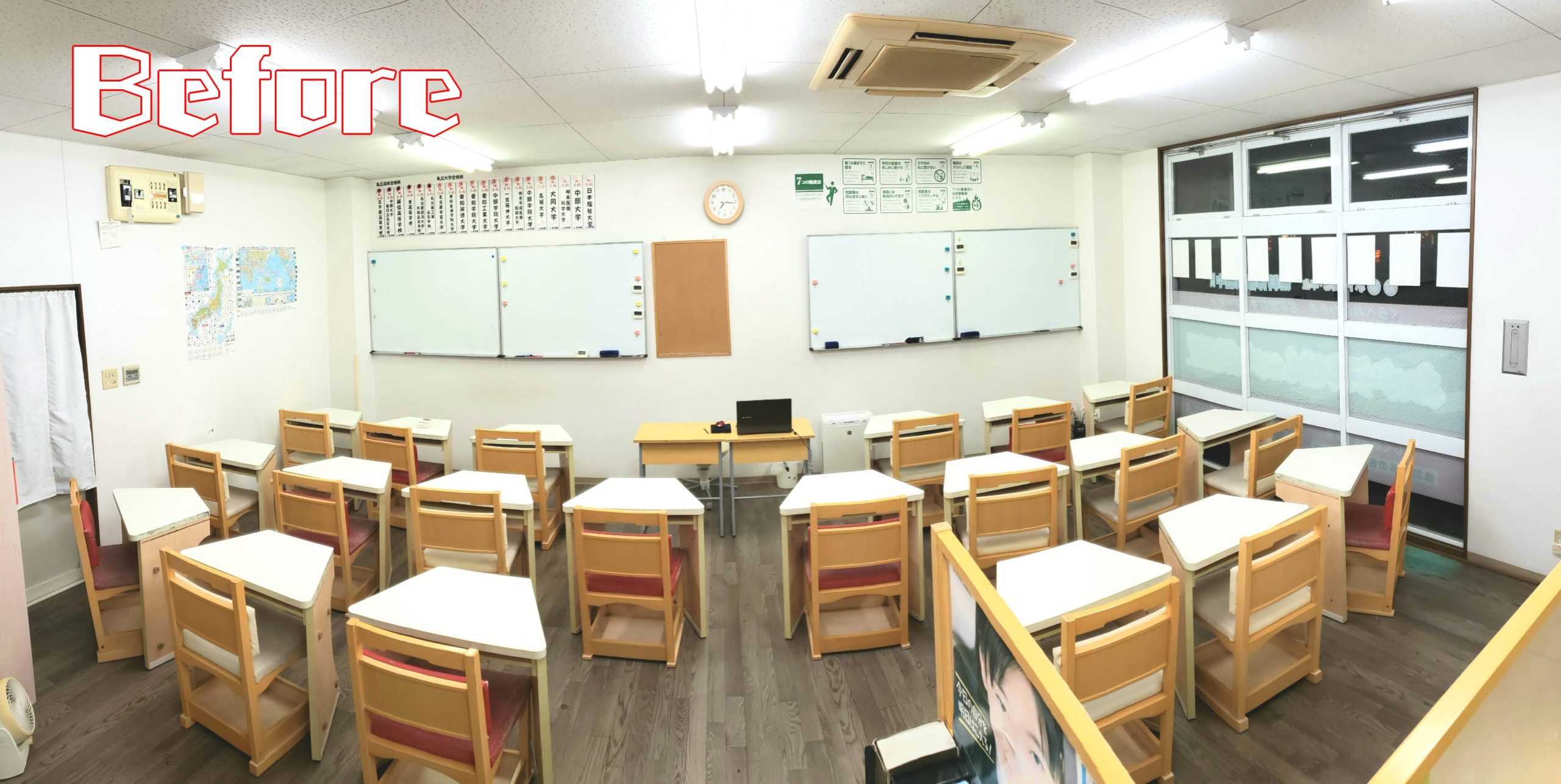 Before