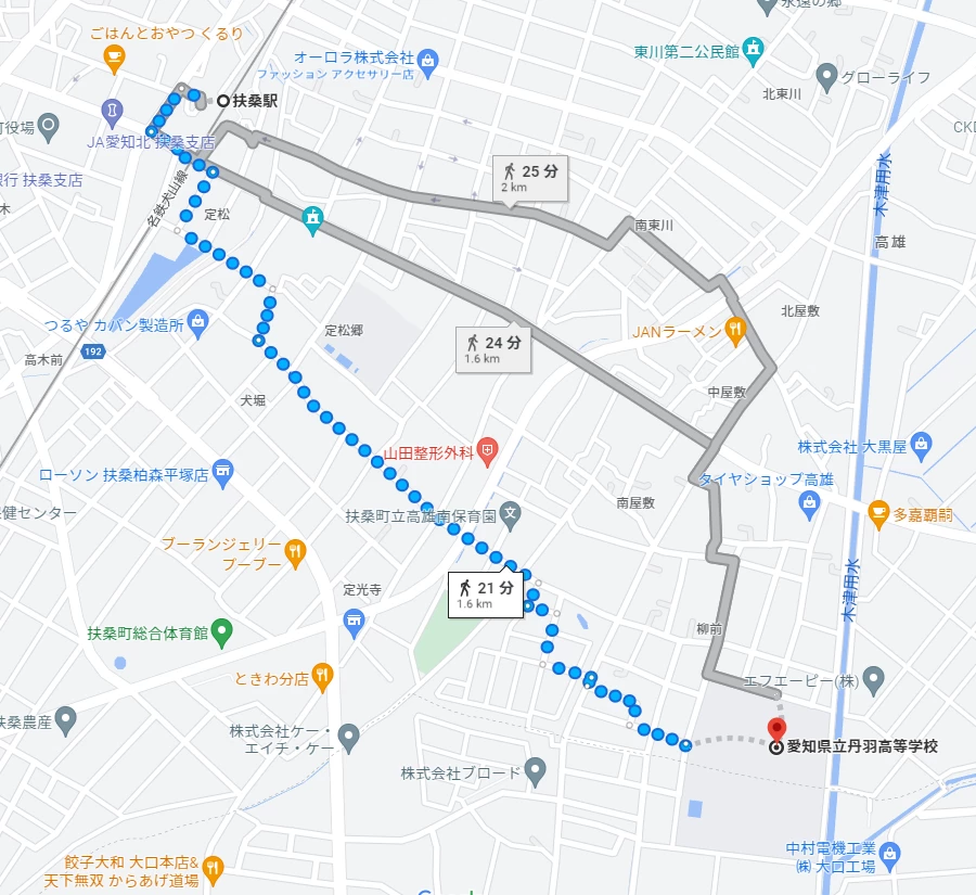 扶桑駅-丹羽高校徒歩