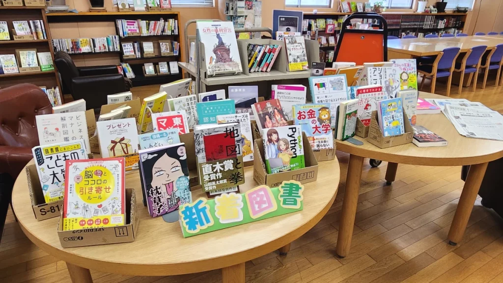 愛知商業高校 図書館