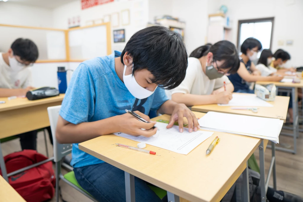 eトレ演習中学生