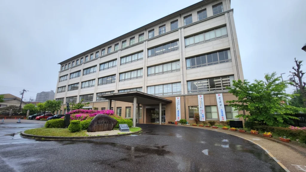愛知商業高校