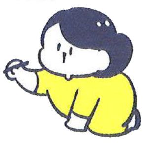けいさん