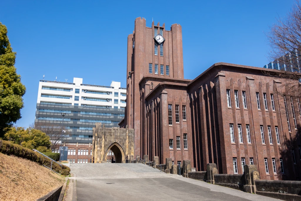 東京大学 安田講堂