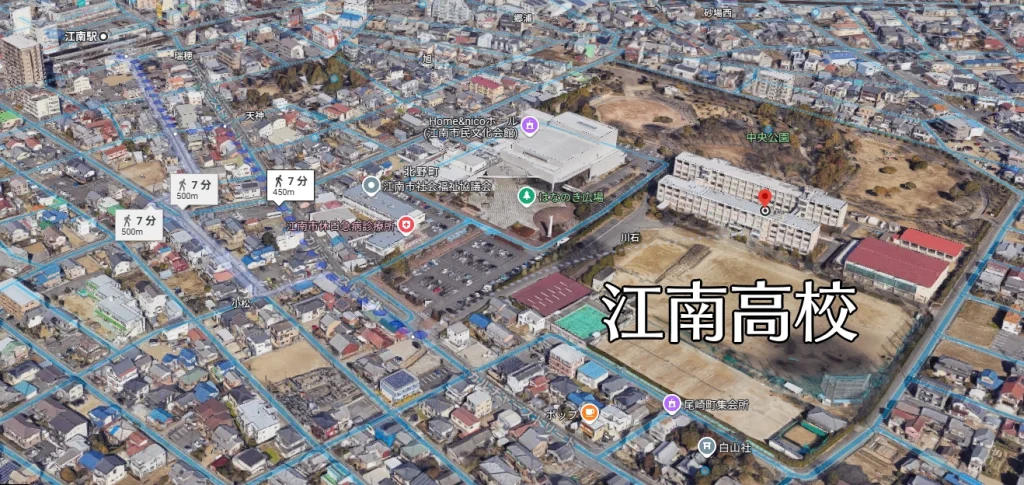 江南高校アクセス
