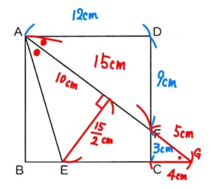 R8-2026-aichi-math-3-2